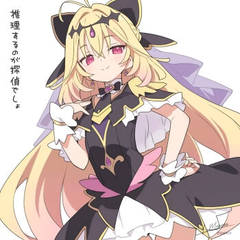 Rule 34 | 1girl, antenna hair, black capelet, blonde hair, brooch, capelet, closed mouth, commentary request, cure arcana shadow, diamond hairband, frilled capelet, frilled cuffs, frills, gradient hair, hair intakes, hand on own hip, heart, heart brooch, jewelry, long hair, magical girl, meitantei precure!, moria luluka, multicolored hair, pink hair, precure, purple veil, smile, smug, solo, veil, very long hair, yuusha menma