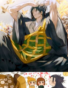 2boys 2girls ? absurdres black_hair bob_cut brown_coat brown_hair coat earrings getou_suguru hair_bun half_updo heart highres japanese_clothes jewelry jujutsu_kaisen kesa long_hair mimiko_(jujutsu_kaisen) monkey multiple_boys multiple_girls nanako_(jujutsu_kaisen) parted_lips school_uniform single_hair_bun sparkle stud_earrings suda_manami_(jujutsu_kaisen) trench_coat wide_sleeves yoon_(dmsco1803)