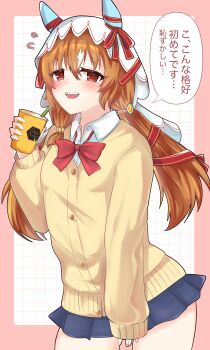 1girl absurdres animal_ears blue_skirt bow bowtie cardigan collared_shirt cup disposable_cup drinking_straw ear_ribbon eieio_oooo flying_sweatdrops hair_ribbon highres holding holding_cup horse_ears horse_girl long_hair miniskirt open_mouth pleated_skirt red_bow red_bowtie red_eyes red_hair red_ribbon ribbon shirt skirt sleeves_past_wrists solo speech_bubble still_in_love_(umamusume) translation_request umamusume veil very_long_hair white_shirt white_veil yellow_cardigan
