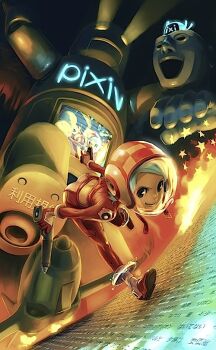 Rule 34 | 1girl, bent over, blot spot, blue eyes, blue hair, boots, closed mouth, commentary request, cropped jacket, dual wielding, duel, fire, gloved sleeves, glowing, glowing eyes, gun, helmet, holding, holding gun, holding weapon, jacket, mecha, median furrow, medium hair, outstretched arms, painttool sai (medium), pants, paper, parted bangs, pixiv, pixiv-tan, red boots, red jacket, red pants, robot, running, science fiction, screen, smile, space helmet, spacecraft, star (symbol), swept bangs, translation request, weapon