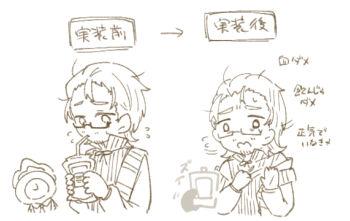 Rule 34 | 1boy, 1other, absurdres, alternate costume, arrow (symbol), bag, bags under eyes, beard stubble, blood, blood bag, clock, coat, collared shirt, dante (limbus company), drinking, drinking blood, drinking straw, facial hair, fire, flying sweatdrops, forehead, formal clothes, glasses, gregor (project moon), greyscale, hair slicked back, hand on own chest, hand up, hands up, high collar, highres, holding, holding bag, la manchaland (identity) (project moon), lily26983455, limbus company, long hair, long sleeves, looking at another, looking down, male focus, messy hair, monochrome, necktie, object head, off-shoulder coat, off shoulder, offering, official alternate costume, open clothes, open mouth, photoshop (medium), pinstripe pattern, pov, pov hands, project moon, ribbed shirt, ribbon, scarf, semi-rimless eyewear, shaking head, shirt, short hair, simple background, sketch, solo focus, stole, striped clothes, striped scarf, striped shirt, stubble, suit, sweat, sweatdrop, turn pale, under-rim eyewear, upper body, white background