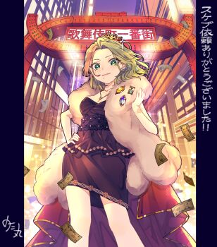 Rule 34 | 1girl, black dress, blush, breasts, cape, cleavage, commentary, commission, dress, feet out of frame, green eyes, green hair, highres, jewelry, looking at viewer, medium hair, mole, mole under mouth, necklace, notamaru 2, original, parted lips, partially translated, red cape, skeb commission, solo, standing, translation request