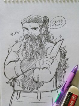 1boy absurdres art_tools_in_frame beard cowboy_shot dungeon_meshi dwarf facial_hair full_beard graphite_(medium) greyscale hanza_art highres holding holding_knife knife long_beard looking_at_viewer male_focus mature_male monochrome mustache photo_(medium) senshi_(dungeon_meshi) solo speech_bubble standing thick_beard thick_mustache traditional_media translation_request very_long_beard