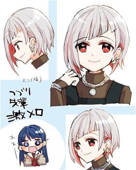 2girls brown_cardigan brown_shirt cardigan closed_mouth colored_inner_hair commentary_request diagonal_bangs earrings grey_hair hasu_no_sora_school_uniform highres jewelry kanduki_kamibukuro link!_like!_love_live! long_sleeves love_live! multicolored_hair multiple_girls multiple_views murano_sayaka neckerchief necklace open_cardigan open_clothes profile red_eyes red_hair red_neckerchief sailor_collar school_uniform shirt short_hair smile star_(symbol) star_earrings streaked_hair turtleneck turtleneck_shirt virtual_youtuber white_sailor_collar winter_uniform yugiri_tsuzuri yugiri_tsuzuri_(post-graduation)