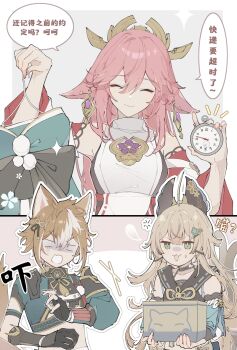 1boy 2girls :3 absurdres animal_ears bare_shoulders black_gloves box brown_hair cat_ears cat_girl cat_tail chinese_text closed_eyes closed_mouth clothes_hanger commentary detached_sleeves dog_boy dog_ears earrings genshin_impact gloves gorou_(genshin_impact) green_eyes hair_between_eyes hair_ornament hairclip highres holding holding_box holding_clothes_hanger holding_stopwatch holding_unworn_clothes japanese_clothes jewelry kirara_(genshin_impact) long_hair multicolored_hair multiple_girls multiple_tails open_mouth outline pink_hair smile speech_bubble stopwatch streaked_hair sweatdrop symbol-only_commentary tail translation_request two_tails watch white_hair white_outline yae_miko yue_(shemika98425261)