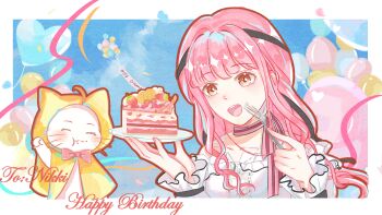1girl ^_^ absurdres ahoge animal arm_up balloon banner bare_shoulders birthday birthday_cake black_ribbon blue_sky blunt_bangs blush border bow bow_choker bowtie brown_eyes buttons cake cake_slice cat center_frills character_name chewing chinese_commentary choker cloak closed_eyes clothed_animal cloud collarbone commentary_request confetti crumbs ear_covers eating english_text eyelashes food fork frilled_shirt frilled_sleeves frills hair_ribbon happy_birthday heart_balloon highres holding holding_fork holding_plate hood hood_up hooded_cloak infinity_nikki light_blush long_hair long_sidelocks long_sleeves looking_at_food low_twintails momo_(nikki) nikki_(nikki) nikki_(series) off-shoulder_shirt off_shoulder open_mouth outside_border perfect_start_(infinity_nikki) pink_bow pink_bowtie pink_choker pink_hair plate puffy_long_sleeves puffy_sleeves red_bow red_bowtie ribbon shirt sidelocks single_stripe sky smile snowflake_necklace snowflakes streamers striped_bow striped_bowtie striped_choker striped_clothes teeth traditional_bowtie tress_ribbon twintails upper_body upper_teeth_only very_long_hair wavy_hair white_border white_cat white_shirt yellow_cloak yigemiao153