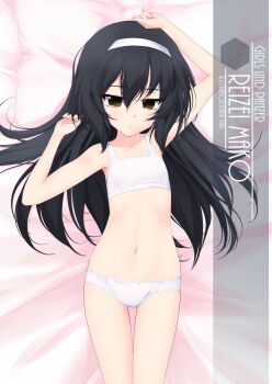 1girl :t artist_name black_hair blush bra brown_eyes character_name copyright_name cowboy_shot flat_chest girls_und_panzer hair_between_eyes hairband highres inaba_shiki loli long_hair looking_at_viewer lying midriff panties pout reizei_mako solo sports_bra underwear underwear_only white_bra white_hairband white_panties