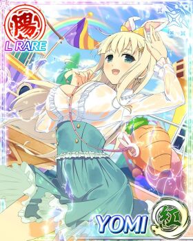 Rule 34 | 1girl, :d, amusement park, animal ear hairband, animal ears, aqua eyes, aqua skirt, arms up, between breasts, blonde hair, border, breasts, card (medium), carrot bag, character name, day, fake animal ears, flag, game cg, hair ornament, hairband, hairclip, large breasts, long hair, looking at viewer, no bra, official art, open mouth, outdoors, rabbit ear hairband, rabbit ears, rainbow, see-through clothes, see-through shirt, senran kagura, senran kagura new wave, shirt, skirt, smile, solo, strap between breasts, sun, third-party source, water, wet, wet clothes, wet shirt, wet skirt, white shirt, yomi (senran kagura)