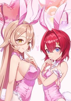 2girls ange_katrina animal_ear_hairband animal_ears arm_garter arm_under_breasts backless_leotard balloon bare_arms bare_shoulders blonde_hair blue_eyes bow bowtie breasts closed_mouth commentary_request detached_collar double-parted_bangs eyelashes fake_animal_ears fake_tail fang finger_to_mouth frills gradient_eyes hair_between_eyes hair_intakes hair_ornament hairband hand_on_own_chest hand_on_own_chin hand_up heart_balloon highres large_breasts leotard long_hair looking_at_viewer looking_to_the_side medium_hair multicolored_eyes multiple_girls nail_polish nijisanji nui_sociere pink_background pink_eyes pink_leotard pink_nails playboy_bunny rabbit_ear_hairband rabbit_ears rabbit_tail red_hair sideboob skin_fang slit_pupils small_breasts smile strapless strapless_leotard supersaiazin-kanako tail translation_request triangle_hair_ornament very_long_hair virtual_youtuber white_bow white_bowtie yellow_eyes
