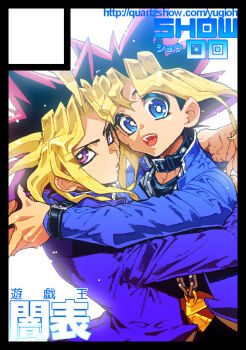 Rule 34 | 2boys, belt collar, black border, black collar, black shirt, blonde streaks, bloom, blue eyes, blue jacket, border, bright pupils, chain, chain necklace, circle cut, circle logo, circle name, collar, comiket 90, commentary request, copyright name, dual persona, dutch angle, from side, hari (quartzshow), heads together, hug, jacket, jaggy lines, jewelry, light particles, logo, looking at viewer, male focus, multicolored hair, multiple boys, muto yugi, necklace, open mouth, puckered lips, purple eyes, puzzle, red hair, selfcest, shirt, short hair, smile, spiked hair, standing, teeth, two-tone hair, upper body, upper teeth only, watermark, web address, white background, white pupils, wrist belt, yami yugi, yaoi, yu-gi-oh!