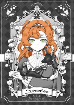 Rule 34 | 1girl, absurdres, animal, animal hug, argyle background, artist name, character name, checkered hairband, closed mouth, crossed arms, english text, flower, gloves, green eyes, grey background, greyhound, hairband, highres, holding, holding animal, lily of the valley, long hair, looking at viewer, orange hair, qiucaotou, reverse:1999, smile, solo, sonetto (reverse:1999), two side up, upper body, white flower, white gloves