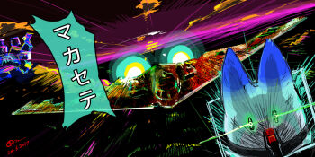 10s aircraft airplane b-2_spirit bomber cloud dated flight_stick flying_wing gapangman heavy_bomber kemono_friends lucky_beast_(kemono_friends) military military_vehicle mountain no_humans non-humanoid_robot penetrator_(aircraft) robot signature sky stealth stealth_aircraft stealth_bomber strategic_bomber sunrise text_focus translated vehicle_focus