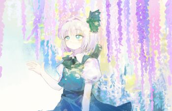 Rule 34 | 1girl, ascot, black bow, black bowtie, black hairband, bow, bowtie, collared shirt, flower, green skirt, green vest, grey hair, hair intakes, hairband, highres, konpaku youmu, looking up, medium hair, puffy short sleeves, puffy sleeves, purple eyes, revision, seiryo0425, shirt, short sleeves, skirt, skirt set, solo, touhou, vest, white shirt, wisteria