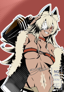 Rule 34 | 1girl, abs, absurdres, ahoge, animal ear fluff, animal ears, arm up, bandeau, bare shoulders, belt, black jacket, black panties, breasts, bridal gauntlets, cat ears, cat girl, choker, cleavage, collarbone, commentary request, cowboy shot, crossed bangs, dark-skinned female, dark skin, dated, eco ozy, eyepatch, facial scar, fur-trimmed jacket, fur trim, ghislaine dedoldia, green pants, grey hair, grin, groin, hair between eyes, highleg, highleg panties, highres, jacket, large breasts, long hair, long sleeves, looking at viewer, mushoku tensei, navel, obliques, off shoulder, open belt, open clothes, open jacket, open pants, panties, pants, red background, red bandeau, red choker, red eyes, salute, scar, scar on cheek, scar on face, scar on stomach, sidelocks, signature, smile, solo, standing, stomach, teeth, two-finger salute, underboob, underwear, watermark