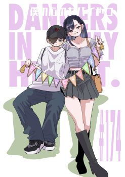1boy 1girl bag baseball_cap black_boots black_hair black_pants black_skirt blue_eyes blush boku_no_kokoro_no_yabai_yatsu boots brown_eyes chapter_number closed_mouth collarbone copyright_name grey_shirt grin hair_over_one_eye hat hetero highres holding ichikawa_kyoutarou knee_boots long_hair mole mole_on_neck multiple_moles pants pleated_skirt sakurai_norio shirt shoes shoulder_bag sitting skirt smile sneakers yamada_anna