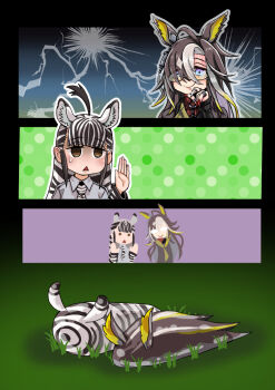 2girls ahoge animal_ears animal_print black_hair blue_eyes blush brown_eyes brown_hair dream_journey_(umamusume) extra_ears glasses gloves hair_between_eyes horse_ears horse_girl kemono_friends lace lace_sleeves long_hair long_sleeves multicolored_hair multiple_girls necktie open_mouth plains_zebra_(kemono_friends) savanna_striped_giant_slug_(kemono_friends) sd1988122 shirt short_sleeves skirt slug smile striped_hair two-tone_hair umamusume white_hair zebra_ears zebra_girl zebra_print