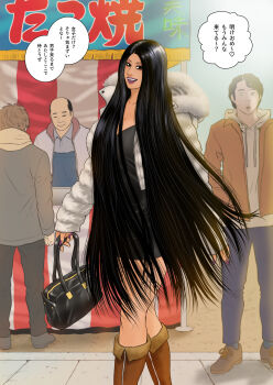 Rule 34 | 1boy, 1girl, absurdres, bag, black dress, black hair, boots, commentary request, dark-skinned female, dark skin, dress, handbag, highres, jacket, knee boots, long hair, open mouth, original, outdoors, purple hair, rebirthkamisennin, short dress, smile, solo focus, very long hair, white jacket