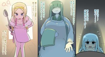 3girls apron belle-eloise_(kasugai_(de-tteiu)) blonde_hair blue_eyes blue_hair blush breasts celesteela commentary flying_sweatdrops gen_7_pokemon gigantic_breasts green_hair hinotake_kaguya_(kasugai_(de-tteiu)) holding holding_ladle kasugai_(de-tteiu) ladle multiple_girls nihilego nintendo peanut_mouth personification pheromosa pink_apron pokemon puff_of_air teardrop translated ultra_beast
