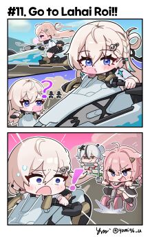 Rule 34 | 3girls, ?, absurdres, bicycle, blonde hair, blowing bubble gum, blue eyes, camellya (wuthering waves), chewing gum, commentary, earrings, encore (wuthering waves), english commentary, hair ornament, highres, jewelry, long hair, looking back, lynae (wuthering waves), motor vehicle, motorcycle, multicolored hair, multiple girls, open mouth, pink hair, shaded face, skull hair ornament, smile, smug, star (symbol), star earrings, streaked hair, sweatdrop, twitter username, wuthering waves, yami (yami56 u)