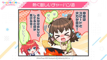 &gt;_&lt; 1girl 2girls :d bikini blue_eyes blush breasts brown_hair character_name closed_eyes commentary_request double_bun food hair_bun multiple_girls official_art open_mouth red_hair second-party_source shiromaru_mito smile star_(symbol) swimsuit translation_request two_side_up wang_xue world_dai_star xd