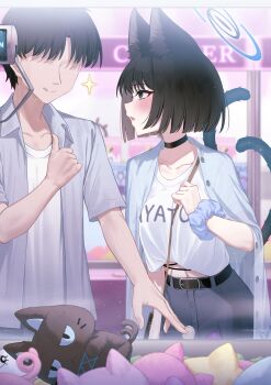 Rule 34 | 1boy, 1girl, absurdres, alternate costume, animal ear fluff, animal ears, between breasts, black choker, black eyes, black hair, black pants, blue archive, blue halo, blue scrunchie, breasts, casual, cat ears, cat girl, cat tail, choker, clenched hand, closed mouth, commentary request, crane game, extra ears, grey shirt, halo, highres, kikyou (blue archive), looking at another, multiple tails, no eyes, open mouth, pants, parted bangs, pizza (pizzania company), scrunchie, sensei (blue archive), shirt, short hair, smile, strap between breasts, stuffed animal, stuffed toy, t-shirt, tail, tongue, tongue out, two tails, white shirt, wrist scrunchie
