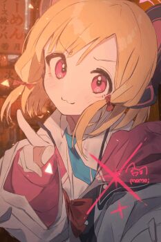 1girl animal_ear_headphones animal_ears animated animated_gif blonde_hair blue_archive blue_necktie blush bow cat_ear_headphones cat_ears closed_mouth collared_shirt ememo fake_animal_ears hair_bow halo headphones highres jacket long_sleeves looking_at_viewer momoi_(blue_archive) necktie one_eye_closed pink_halo red_bow red_eyes shirt short_hair smile solo two-sided_fabric two-sided_jacket upper_body white_jacket white_shirt wide_sleeves