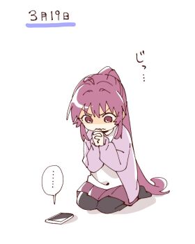 ... 1girl ahoge black_pantyhose cellphone closed_mouth full_body hashtag-only_commentary highres jacket long_hair long_sleeves namori own_hands_clasped own_hands_together pantyhose phone pleated_skirt ponytail purple_eyes purple_hair purple_jacket purple_skirt seiza shaded_face shirt simple_background sitting skirt smartphone solo spoken_ellipsis sugiura_ayano translation_request v-shaped_eyebrows white_background white_shirt yuruyuri