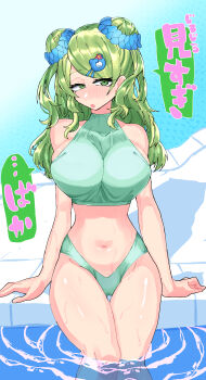 1girl absurdres aged_up bare_shoulders bear_hair_ornament bikini blue_scrunchie breasts embarrassed green_eyes green_hair green_swim groin hair_bun hair_ornament hair_scrunchie highres large_breasts long_hair midriff morinaka_kazaki navel nijisanji outdoors parted_lips partially_submerged pool poolside scrunchie single_hair_bun swimsuit talking thighs tsuukon_(tukonn) turtleneck virtual_youtuber water wet