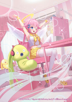 1girl air_conditioner armpits arms_up blue_bow blue_eyes bow chair commentary_request copyright_notice curtains desk equal_(heartstrings) feathered_wings hair_bow hair_ribbon halo headphones highres indoors long_hair marie_(z/x) midriff monitor navel neckerchief official_art on_chair one_eye_closed open_mouth pink_hair ribbon shirt sitting skirt slippers solo sparkle stuffed_toy thighhighs traditional_halo white_shirt white_thighhighs white_wings wings yellow_neckerchief yellow_ribbon yellow_skirt yellow_slippers z/x