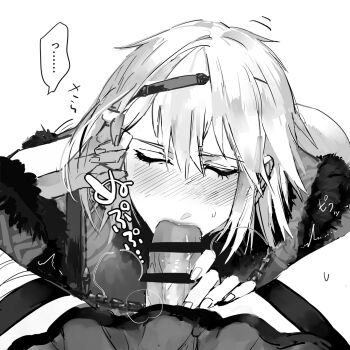 ... 1boy 1futa arm_up bandaged_leg bandages bar_censor between_legs blush breath censored closed_eyes commentary_request erection eyelashes fellatio fingernails fur-trimmed_sleeves fur_trim futa_with_male futanari hair_behind_ear hair_between_eyes hatomugi_gohan highres kaine_(nier) male_focus motion_lines nier nier_(brother) nier_(brother)_(post_timeskip) nier_(series) oral out_of_frame penis pleated_skirt simple_background skirt small_sweatdrop speech_bubble spoken_ellipsis spread_legs trembling veins veiny_penis white_background