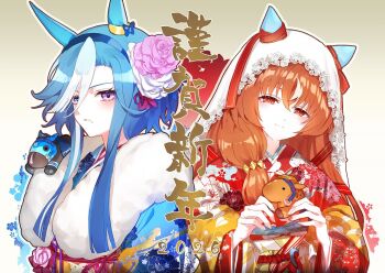 2026 2girls admire_groove_(racehorse) admire_groove_(umamusume) alternate_costume animal_ears blue_eyes blue_hair blue_kimono blush bow brown_hair closed_mouth ear_covers ear_ribbon floral_print floral_print_kimono flower fur-trimmed_kimono fur_trim hair_between_eyes hair_flower hair_ornament hairband happy_birthday heterochromia holding horse_ears horse_girl japanese_clothes kimono long_hair looking_at_viewer mask mole mole_under_mouth multicolored_hair multiple_girls print_kimono purple_eyes red_eyes red_kimono ribbon romi_(346_ura) smile still_in_love_(racehorse) still_in_love_(umamusume) streaked_hair stuffed_animal stuffed_horse stuffed_toy umamusume upper_body veil white_hair white_streaks white_veil