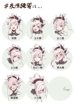 annoyed bleeding blood blue_eyes blush commentary_request desperation exhausted expressionless fate/grand_order fate_(series) floating_hair hair_over_one_eye happy highres hiiragi_(karashriker) jewelry long_hair medium_hair miyamoto_musashi_(fate) multiple_views open_mouth pendant pink_hair shy sidelocks signature simple_background sleepy swept_bangs teeth translation_request upper_body upper_teeth_only white_background
