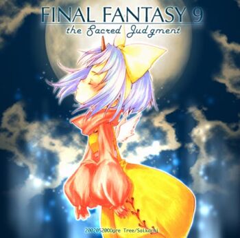 1girl 2002 artist_name bad_id blue_hair bow brown_horns closed_eyes commentary_request copyright_name dated eiko_carol final_fantasy final_fantasy_ix from_side full_moon gloved_sleeves hair_bow horns lowres mini_wings moon overalls saikachi_(ogre_tree) short_hair single_horn solo white_wings wings yellow_bow yellow_overalls