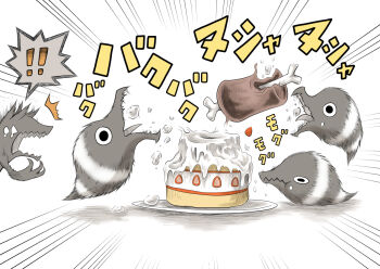 Rule 34 | !, !!, boned meat, cake, chibi, eating, emphasis lines, food, fruit, hidefu kitayan, liar princess (wolf form), meat, messy, no humans, plate, sound effects, spoken exclamation mark, strawberry, ^^^, tears, usotsuki hime to moumoku ouji, white background, wolf