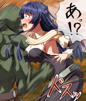 1boy 1girl absurdres belt black_dress blue_eyes blue_hair breasts colored_skin commentary commission dress gasp green_skin highres kaifuku_lotion_de_maou_wo_taosu_koto_ni_natta.:_isekai_byurubyuru_kouryakuki long_hair miko_(isekai_byurubyuru_kouryakuki) orc punching ryona sound_effects stomach_punch surprised zanntetu