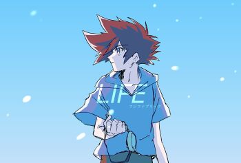 Rule 34 | 1boy, blue background, blue hoodie, brown hair, cowboy shot, digimon, digimon adventure, goggles, gradient background, highres, holding, holding goggles, hood, hoodie, looking to the side, male focus, megane mochi, profile, simple background, solo, yagami taichi