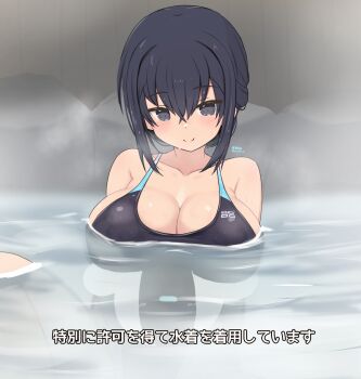 1girl agatsuma_kei alice_gear_aegis black_eyes black_hair black_oni blush breasts collarbone commentary_request competition_swimsuit highres large_breasts looking_at_viewer one-piece_swimsuit onsen outdoors partially_submerged seseragi_(star4rats) smile solo steam swimsuit water