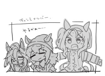 3girls :&gt; animal_ears beanie beer_hsk character_request check_character chibi closed_eyes closed_mouth dream_journey_(umamusume) ears_through_headwear glasses greyscale hair_over_one_eye hairband hat horse_ears jacket king_halo_(noble_white_cheer_attire)_(umamusume) king_halo_(umamusume) monochrome multiple_girls nakayama_festa_(umamusume) one_side_up open_clothes open_jacket open_mouth ouendan parted_lips shirt sweat translation_request triangle_mouth umamusume v-shaped_eyebrows white_background
