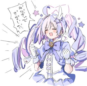 1girl :d ahoge blue_archive blue_hair blush bow bowtie clenched_hand closed_eyes commentary_request drill_hair feather_hair_ornament feathers gloves hair_ornament halo long_hair multicolored_hair official_alternate_costume open_mouth pink_hair puffy_short_sleeves puffy_sleeves purple_bow purple_bowtie purple_eyes purple_hair purple_shirt purple_skirt reisa_(blue_archive) reisa_(magical)_(blue_archive) shirt short_sleeves simple_background sketch skirt smile solo speech_bubble star_(symbol) star_hair_ornament star_halo streaked_hair translation_request twintails two-tone_hair upper_body v-shaped_eyebrows white_background white_gloves youbi_(0ver_sd)