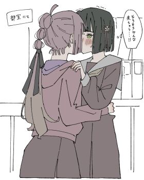 2girls anyoji_hime black_hair blush braid brown_dress dress green_eyes grey_sailor_collar hand_on_another's_waist highres indoors jacket kiss link!_like!_love_live! love_live! momose_ginko multiple_girls pink_hair pink_jacket s_(y7555128265305) sailor_collar sailor_dress short_hair single_braid speech_bubble thought_bubble translation_request yuri