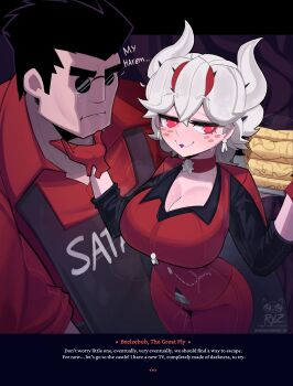 1boy 1girl absurdres beelzebub_(helltaker) black_hair breasts food helltaker highres large_breasts ryz_ryz short_hair standing sunglasses white_hair womb_twitch