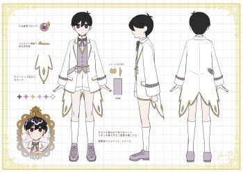 Rule 34 | 1boy, alternate costume, black eyes, black hair, bright pupils, closed mouth, commentary request, double-parted bangs, expressionless, formal clothes, genk1zam4s, grey shoes, highres, male focus, omori, reference sheet, shoes, socks, solo, suit, sunny (omori), translation request, white pupils, white shoes, white socks, white suit