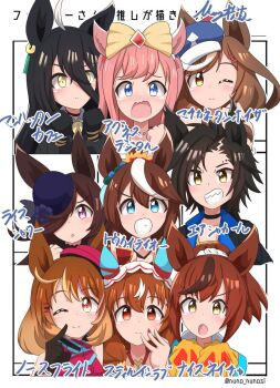 6+girls agnes_digital_(umamusume) air_shakur_(umamusume) air_shakur_(unsigned)_(umamusume) animal_ears blue_eyes blush brown_hair chart commentary_request ear_covers followers_favorite_challenge grin hair_ornament hair_over_one_eye hairclip hat highres horse_ears horse_girl looking_at_viewer manhattan_cafe_(creeping_shadow)_(umamusume) manhattan_cafe_(umamusume) matikanetannhauser_(umamusume) matty_(matsutomo) multiple_drawing_challenge multiple_girls nail_polish nice_nature_(umamusume) north_flight_(looking_fly!)_(umamusume) north_flight_(umamusume) one_eye_closed open_mouth ponytail smile still_in_love_(umamusume) umamusume veil white_background