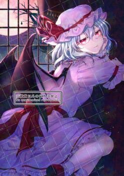 Rule 34 | 1girl, alto2019, back bow, bare tree, bat (animal), bat wings, blue hair, bow, commentary request, hand on own cheek, hand on own face, hat, hat ribbon, indoors, looking at viewer, mob cap, moon, pink hat, pink shirt, pink skirt, puffy short sleeves, puffy sleeves, red bow, red eyes, red moon, remilia scarlet, ribbon, sample watermark, shirt, short sleeves, signature, skirt, solo, touhou, tree, watermark, watermark grid, window, wings, wrist cuffs