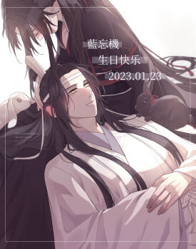2boys animal animal_on_lap animal_on_shoulder black_hair black_hanfu black_rabbit_(animal) blush border chinese_clothes chinese_text closed_eyes closed_mouth couple dated ear_blush hair_ribbon hand_on_another's_head hanfu happy_birthday headband highres inset_border koma_hase lan_wangji lap_pillow light_smile long_hair long_sleeves looking_at_another lying male_focus modao_zushi multiple_boys on_back on_lap ponytail rabbit red_ribbon red_sash ribbon robe sash sidelocks simple_background sitting smile topknot twitter_username very_long_hair wei_wuxian white_background white_hanfu white_headband white_rabbit_(animal) wide_sleeves xiao_guan_(headdress) yaoi yellow_eyes