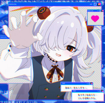 1girl :o arm_up black_choker black_dress black_eyes black_vest blue_archive blue_background brown_eyes brown_halo brown_ribbon buttons choker chromatic_aberration collared_shirt diagonal-striped_ribbon distortion dot_nose double-breasted dress fake_transparency fourth_wall hair_bobbles hair_intakes hair_ornament hair_over_one_eye halo heart highres icon_(computing) kanoe_(blue_archive) light_blush long_hair long_sleeves monitor multicolored_eyes puffy_sleeves reaching reaching_towards_viewer ribbon shimotsukiya shirt short_twintails solo twintails two-tone_eyes upper_body vest wavy_mouth white_sleeves window_(computing)