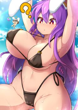 2girls ? animal_ears arms_up ball beachball bikini black_bikini blue_sky breasts cleavage closed_mouth cloud commentary_request highres horizon huge_breasts inaba_tewi large_variant_set long_hair looking_at_viewer multiple_girls navel o-ring o-ring_bikini ocean outdoors paid_reward_available peso_(cheese_company) purple_hair rabbit_ears rabbit_girl red_eyes reisen_udongein_inaba sky solo_focus speech_bubble swimsuit touhou variant_set wet