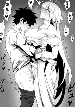 1boy 1girl absurdres ahegao antenna_hair archetype_earth arcueid_brunestud blush breast_sucking breasts chinese_commentary clothes_pull commentary_request commission detached_sleeves dress faceless faceless_male fate/grand_order fate_(series) fujimaru_ritsuka_(male) greyscale height_difference hetero highres juliet_sleeves large_breasts long_dress long_hair long_sleeves monochrome nipples open_mouth pants pants_pull puffy_sleeves pussy_juice sex standing standing_sex tongue tongue_out very_long_hair wtlong_han