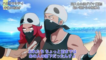 1boy 1girl as_long_as_they're_happy_(meme) bandana bandana_over_mouth beach blue_eyes blue_hair blue_sky covered_mouth dark-skinned_male dark_skin day eyelashes interview meme microphone nintendo outdoors parody pink_eyes pink_hair pokemon pokemon_sm shore sky tank_top team_skull_grunt