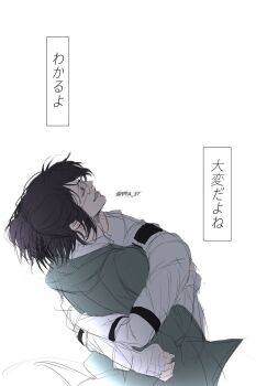 1boy 1other bandaged_hand bandages black_hair brown_hair closed_eyes glasses hange_zoe hashtag-only_commentary highres hug jacket laughing levi_(shingeki_no_kyojin) medium_hair muted_color open_mouth parted_bangs ponytail ppa_37 shingeki_no_kyojin shirt short_hair smile swept_bangs twitter_username upper_body white_background white_shirt